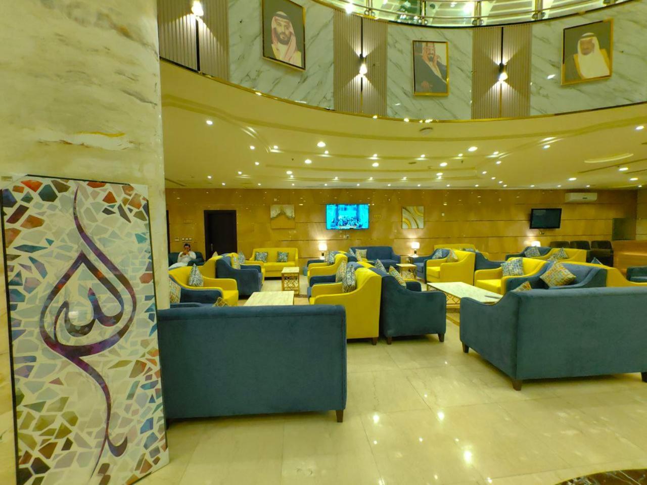 Al Arab Mashaer Hotel Mecca Exterior foto