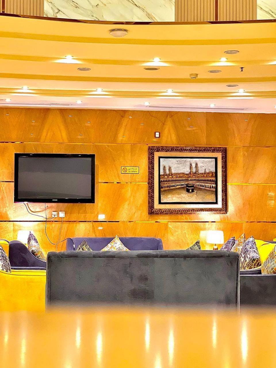 Al Arab Mashaer Hotel Mecca Exterior foto