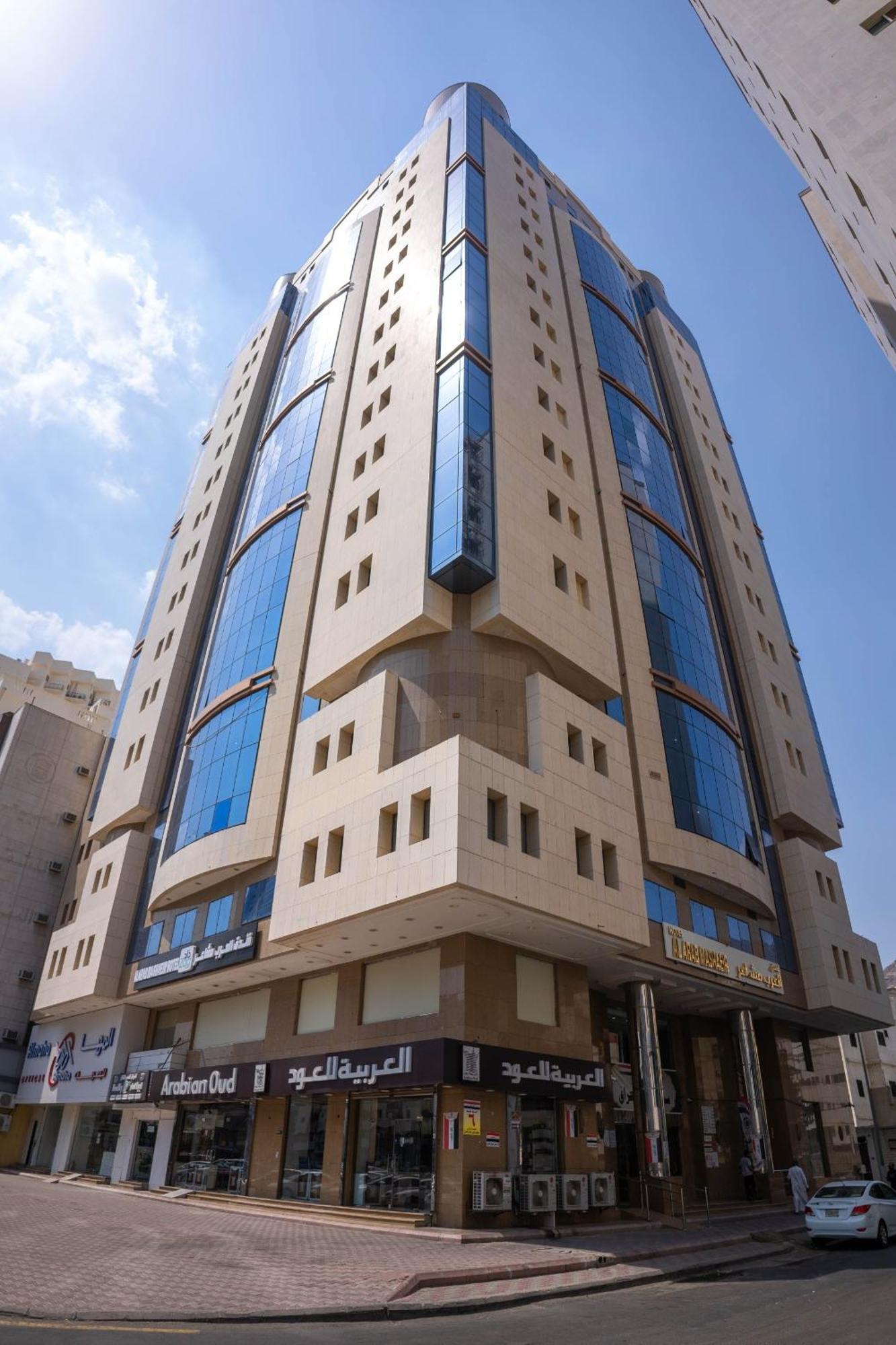 Al Arab Mashaer Hotel Mecca Exterior foto