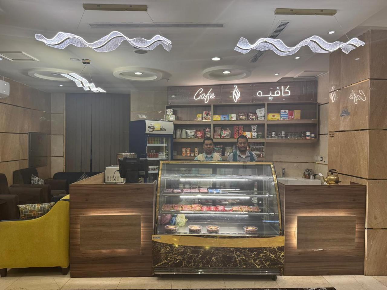 Al Arab Mashaer Hotel Mecca Exterior foto